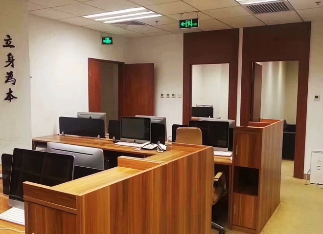 中青旅大厦房源照片